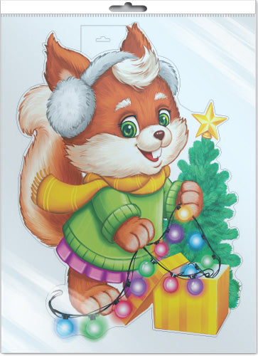 *Ф-16581 ПЛАКАТ ВЫРУБНОЙ А3 В ПАКЕТЕ. Белочка с гирляндой и елочкой (двухсторонний, ВД-лак, в индивидуальной упаковке, с европодвесом и клеевым клапаном)