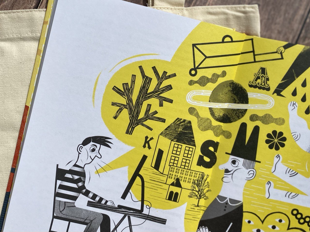 Привет, волки!