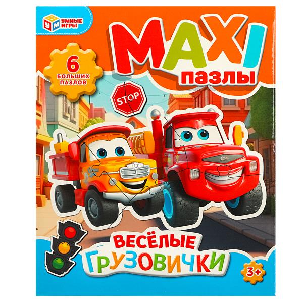 Весёлые грузовички. Макси-пазлы для малышей. 6 деталей. 150х180х40 мм. Умные игры. в кор.50шт