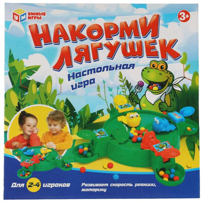 Настольная игра накорми лягушек, в кор.28*29*9см Умные игры в кор.2*18шт