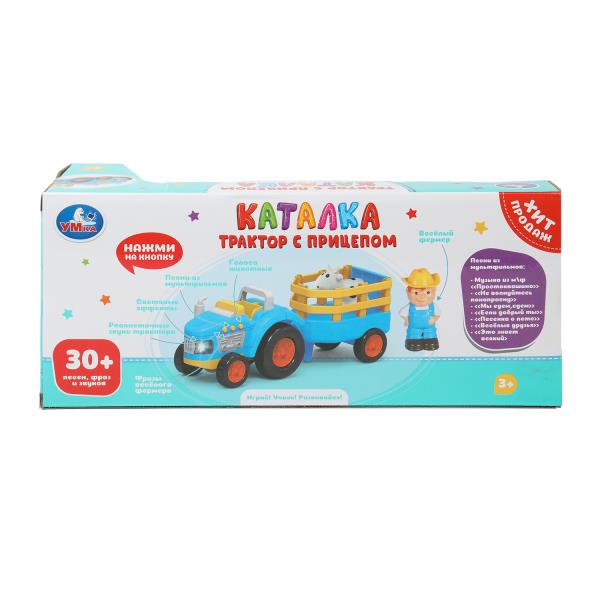 Умка. Каталка "Трактор с прицепом" 30+ песен, стихов и звуков в кор. арт.B2329541-R1