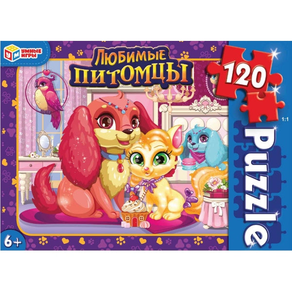 Любимые питомцы. Пазлы классические в коробке. Пазл 120 деталей. Умные игры в уп.8шт в кор.8уп