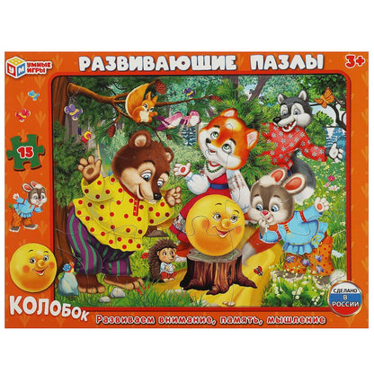 Колобок. Пазлы в рамке. 15 деталей. Развивающие пазлы. 285х215х5 мм. Умные игры в кор.50шт