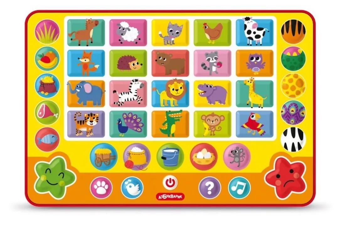 Веселая зоовикторина (Игровой планшетик)