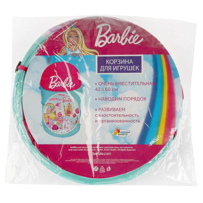Играем вместе. Корзина для игрушек "Барби" 43*60 см в пак. арт.XDP-17925-R /24