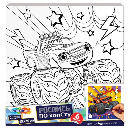 Холст по контуру 15*15 см машинка МУЛЬТИ АРТ в кор.48шт