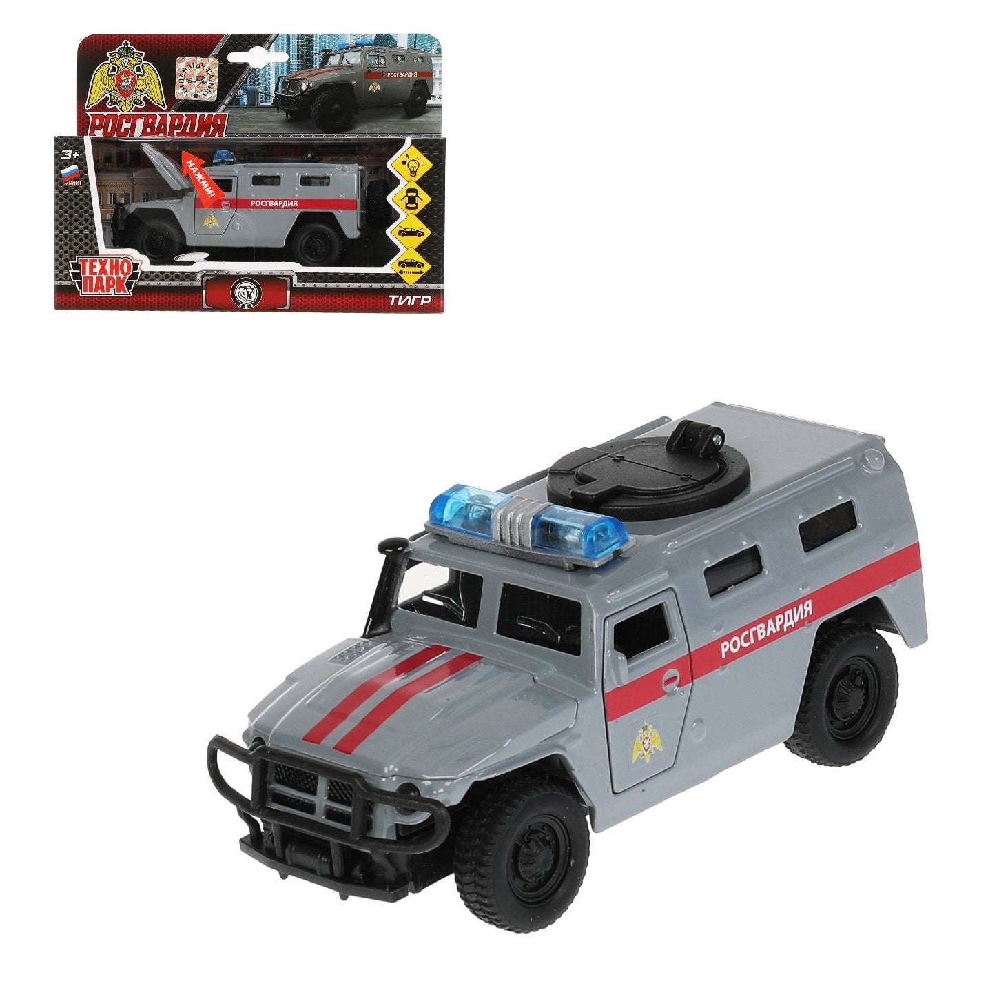 Машина металл звук-свет ГАЗ ТИГР РОСГВАРДИЯ 13 см, дв.,кап, люк, инер.,кор. Технопарк в кор.2*24шт