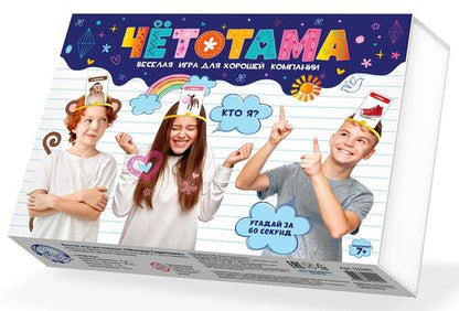 ИГРА НАСТОЛЬНАЯ "ТАРАНТИНКИ.ЧЁТОТАМА" в кор.8шт