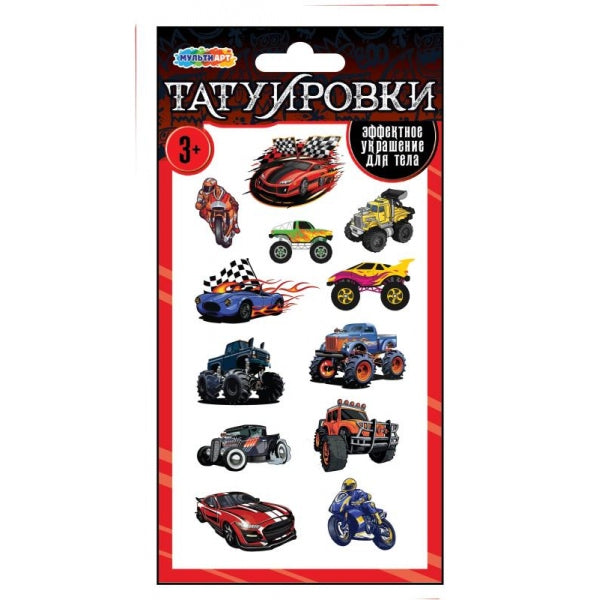 Тату супер машинки, 1 лист МУЛЬТИ АРТ в кор.200шт