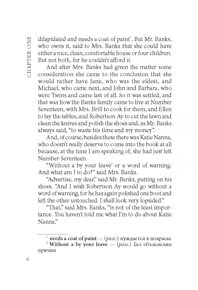 Mary Poppins = Мэри Поппинс: книга для чтения на английском языке