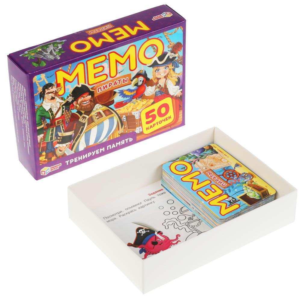 Пираты Карточная игра Мемо. (50 карточек, 65х95мм). Коробка: 125х170х40мм. Умные игры в кор.50шт