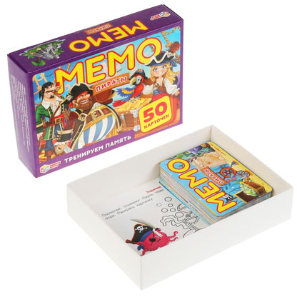 Пираты Карточная игра Мемо. (50 карточек, 65х95мм). Коробка: 125х170х40мм. Умные игры в кор.50шт