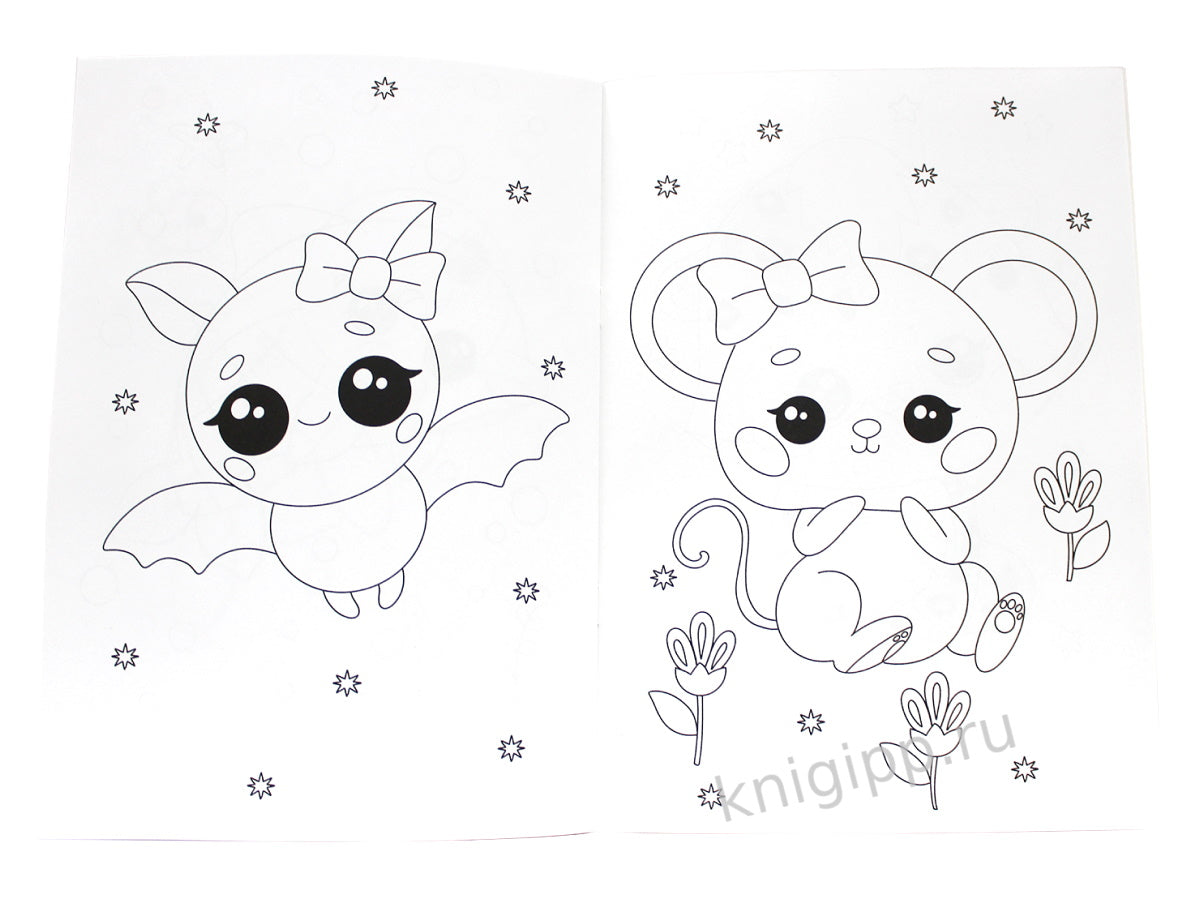 МОЯ РАСКРАСКА А4 чёрная. КАВАЙИ