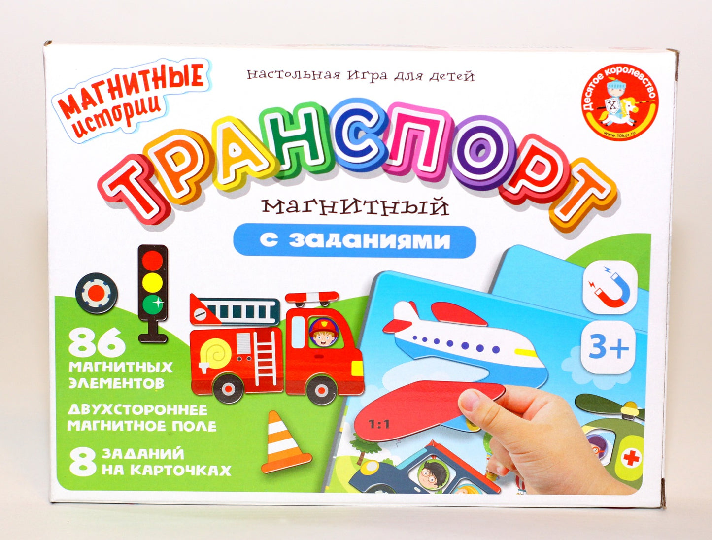 ИГРА МАГНИТНАЯ "ТРАНСПОРТ" СЕРИЯ МАГНИТНЫЕ ИСТОРИИ в кор.14шт