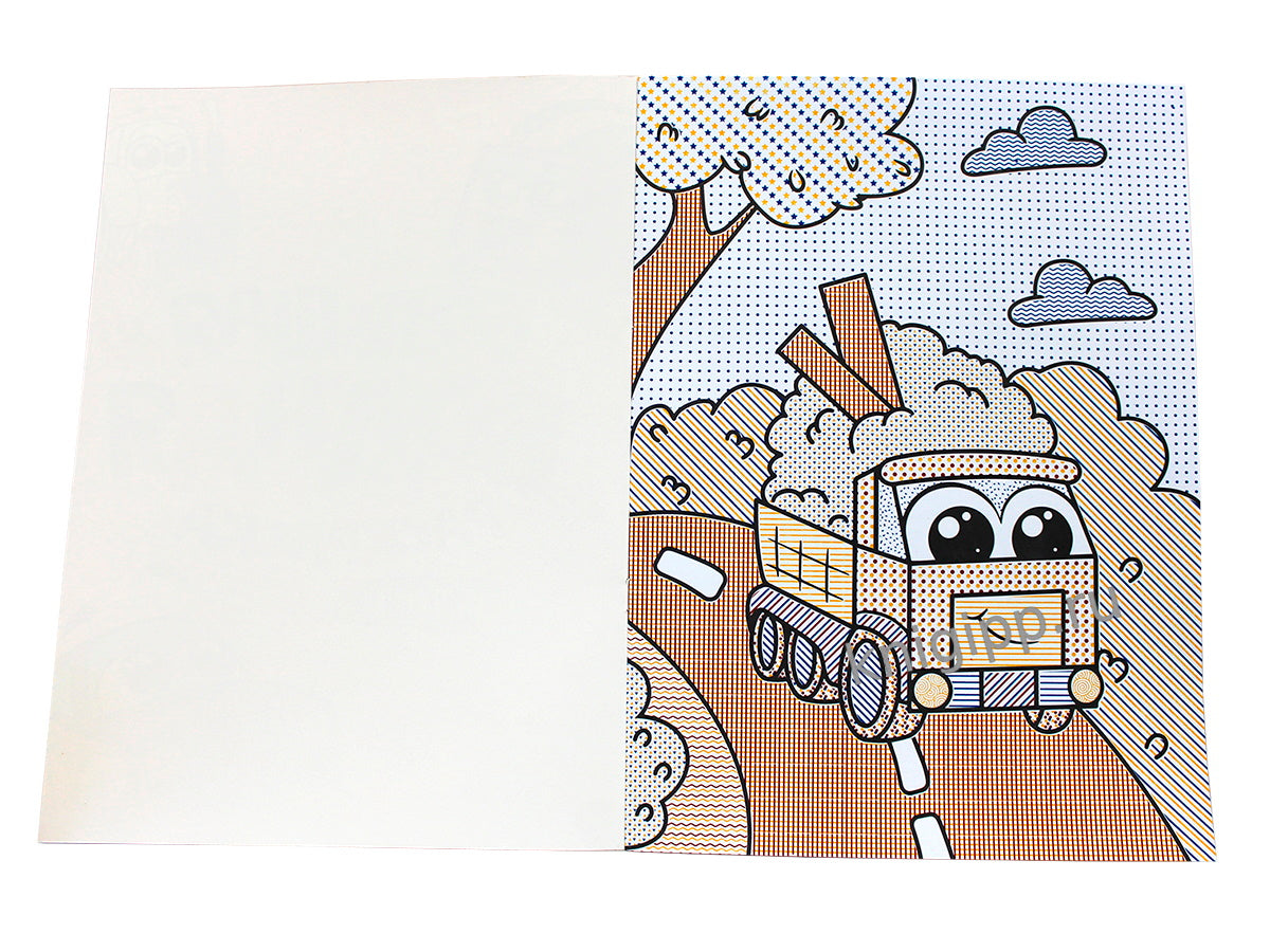 БОЛЬШАЯ ВОДНАЯ РАСКРАСКА. ТРАНСПОРТ