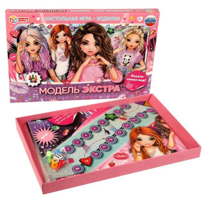 Игра-ходилка Модель ЭКСТРА. Настольная игра-ходилка. 217х330х27мм. Умные игры в кор.20шт