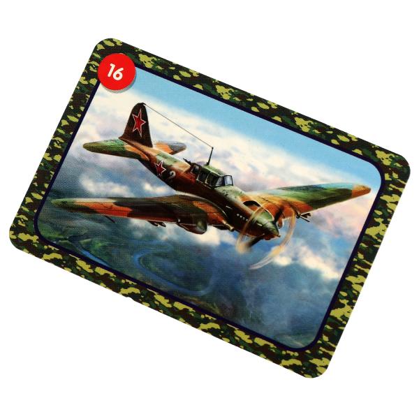 Мемо. Карточная игра .50 карточек Военная техника. 5 в 1. Умные игры в кор.50шт