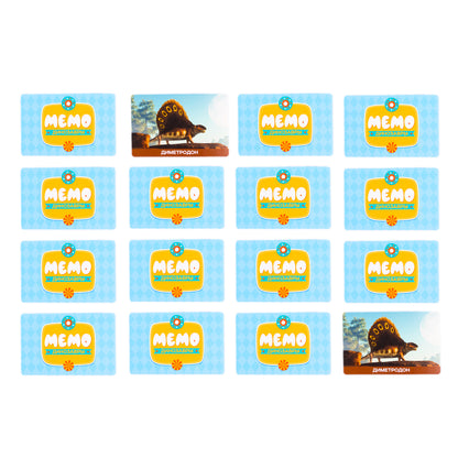 Игра настольная "МЕМО" Динозавры. Серия АКТИВ time