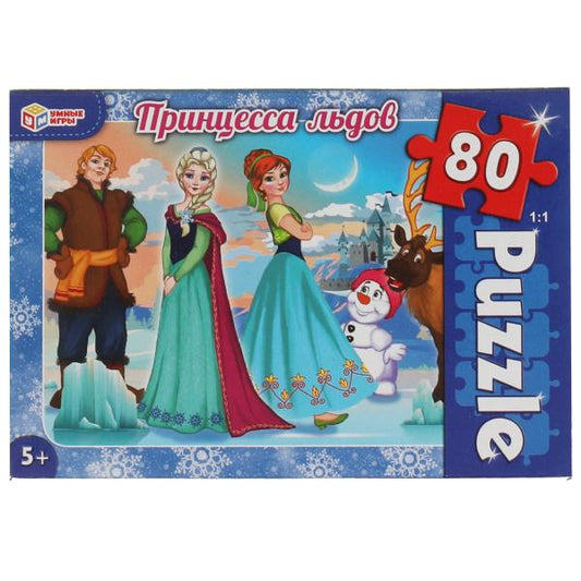 Принцесса льдов. Пазлы классические в коробке. Пазл 80 деталей. Умные игры в уп.16шт в кор.8уп