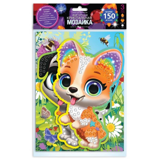 Кристальная мозаика фигурная песики МУЛЬТИ АРТ в кор.100шт