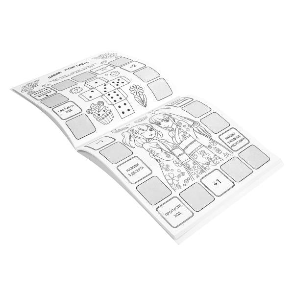 Лучшие подружки. Суперраскраска. 240х240 мм. Скрепка. 64 стр. Умка в кор.15шт