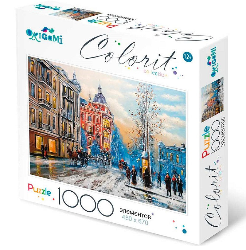 Origami. Colorit collection. Пазл 1000 эл."Старый город" арт.05553