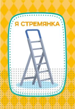 Игра настольная "Тарантинки" (ЧТОТО ТАМА) Серия АКТИВ time