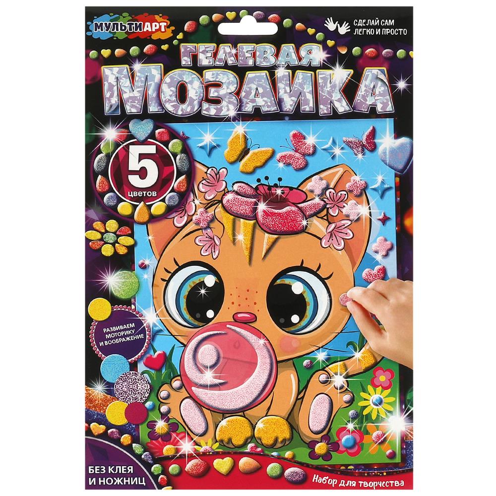 Гелевая мозаика 17*23 см кошка МУЛЬТИ АРТ в кор.100шт