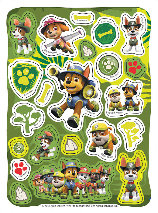 Щенячий патруль. 100 наклеек (голубая)