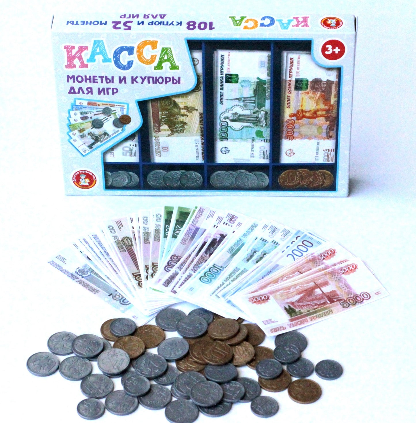Игра обучающая "Касса. Монеты и купюры для игр" в кор.10шт