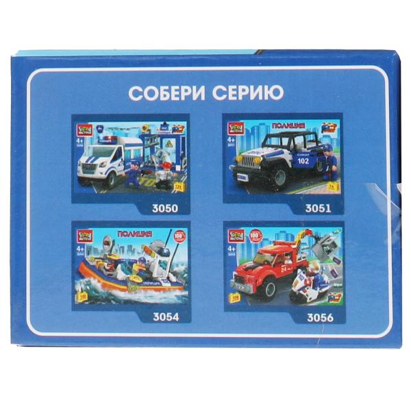 Конструктор полицейская машина 2в1, 22дет. Город мастеров в кор.2*120шт