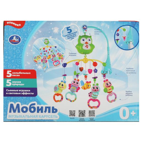 Музыкальная карусель на кроватку сова Шаинский музыка в кор. Умка в кор.3*6шт