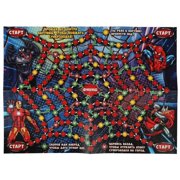 Настольная игра-ходилка "Супергерои". 217х330х27мм. Умные игры в кор.20шт