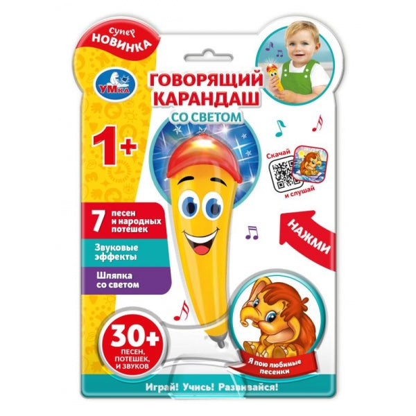Развивающая игрушка. говорящий карандаш со светом. 30 песен, потешек, звуков. ТМ "Умка" в кор.120шт
