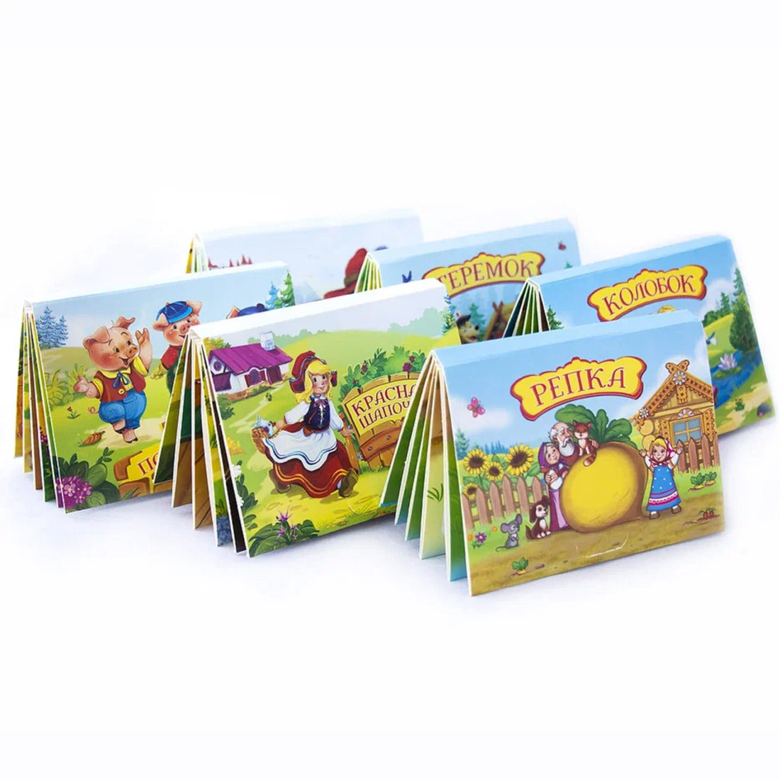 Набор «Коллекция любимых сказок»