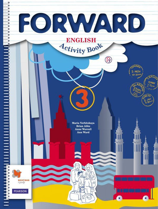 Английский язык. 3 класс. Рабочая тетрадь