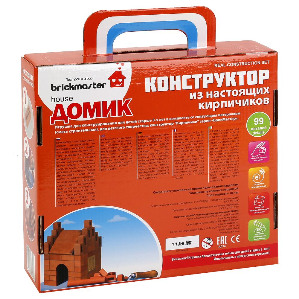 "ДОМИК": КОНСТРУКТОР КЕРАМИЧЕСКИЙ ДЛЯ ДЕТСКОГО ТВОРЧЕСТВА 99 ДЕТ. в кор.5шт