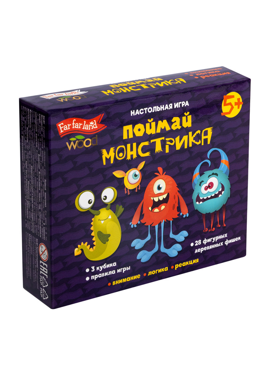 Игра настольная деревянная "Поймай монстрика" Far far land Wood