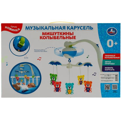 Музыкальная карусель мишуткины колыбельные.30 песен,звуков природы.кор.бат. Умка в кор.2*6шт