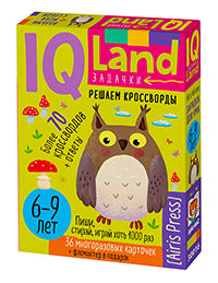 IQ Многоразовые карточки с маркером.6+ Решаем кроссворды.