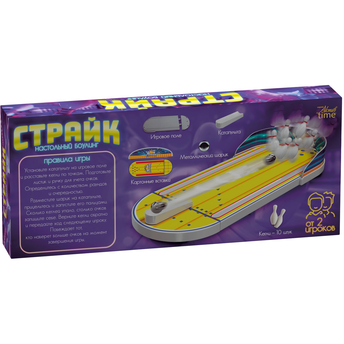 Игра, настольный боулинг "Страйк" Aктив time