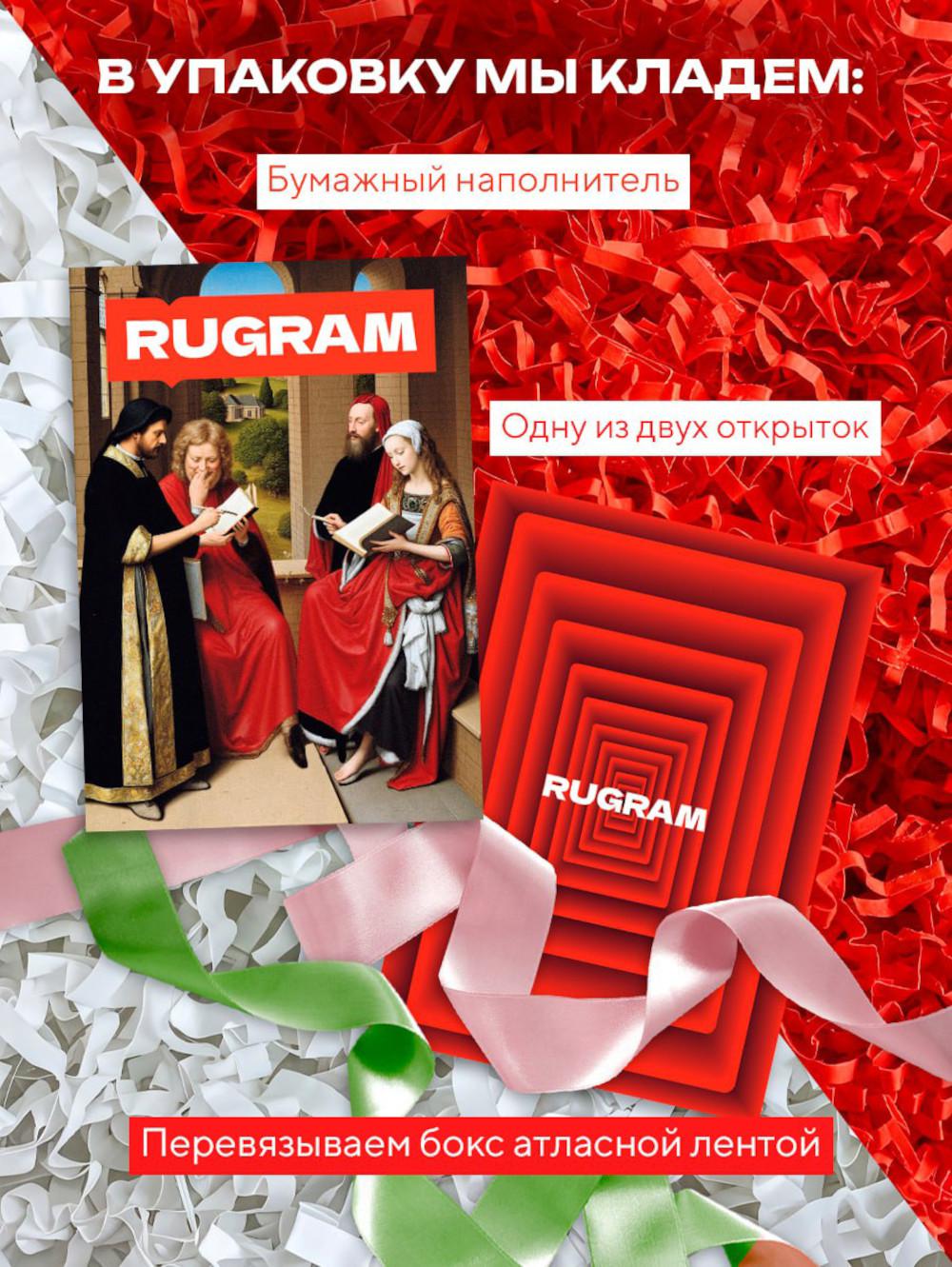 Лекс Раут (комплект из 3-х книг+ подарочный бокс)