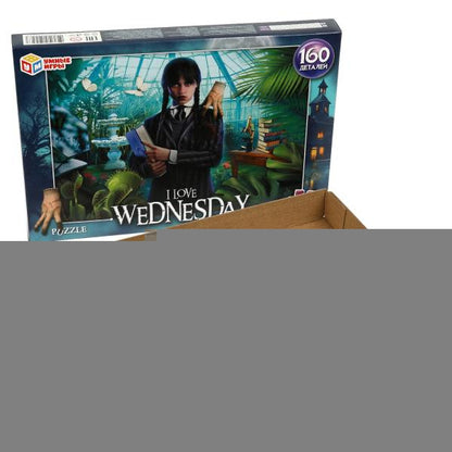 I love Wednesday. Пазл классический в коробке. 160 деталей. 285х190х33 мм. Умные игры. в кор.12шт