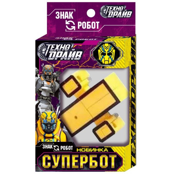 Робот трансформирующийся в знак (деление), кор.10,5*19*6см ТЕХНОДРАЙВ в кор.180шт