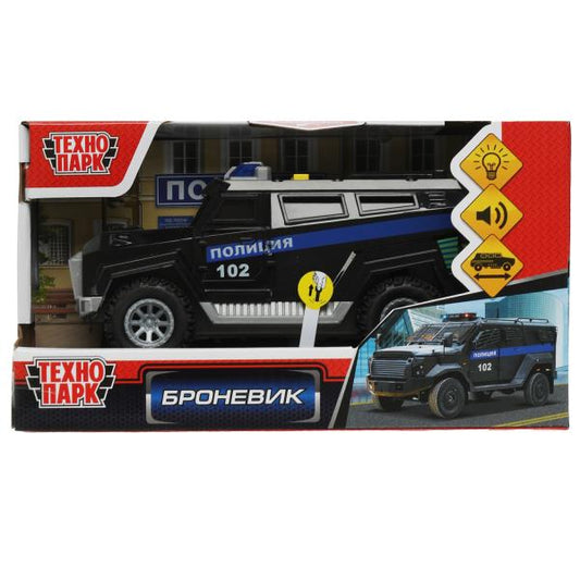 ZY1229646-R343438 Машина пластик свет-звук БРОНЕВИК ПОЛИЦИЯ 18 см, своб. ход, кор. Технопарк в кор.4
