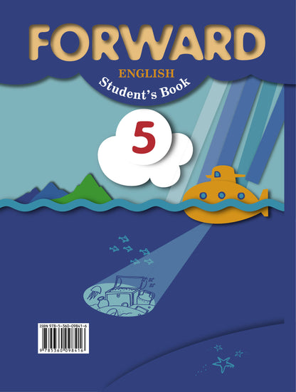 Английский язык. 5 класс. Учебник в 2-х частях. Часть 1