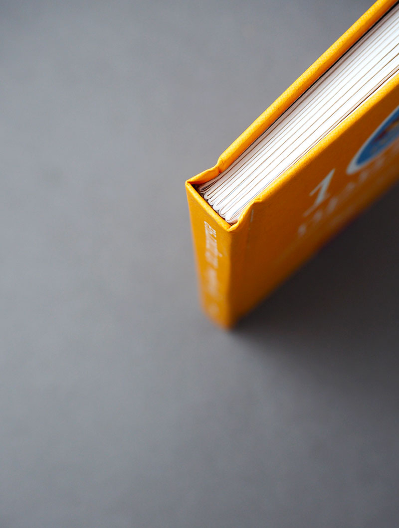 Просто верить. Сборник христианских притч и сказаний