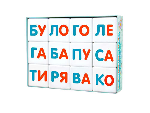 Кубики пластмассовые "Кубики для умников. Я чи-таю по сло-гам" 12 шт