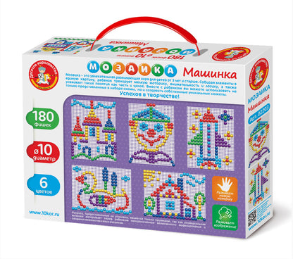 Мозаика "Машинка" d10/180 эл.
