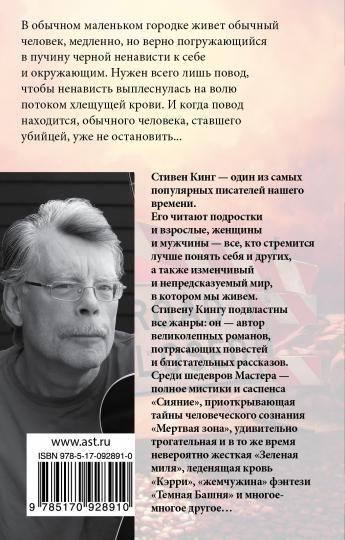 Дорожные работы